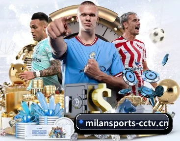 米兰体育 采编基因 - 体育资讯内容服务（Milan Sports）